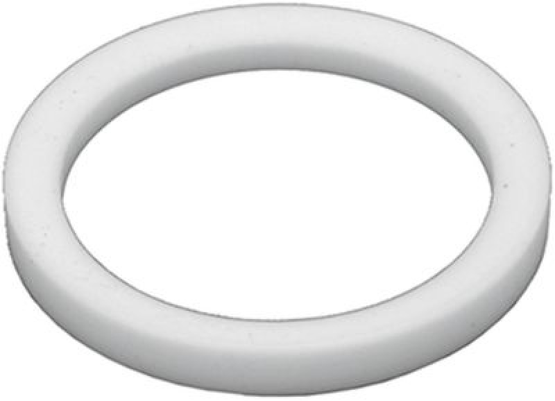 Уплотнитель