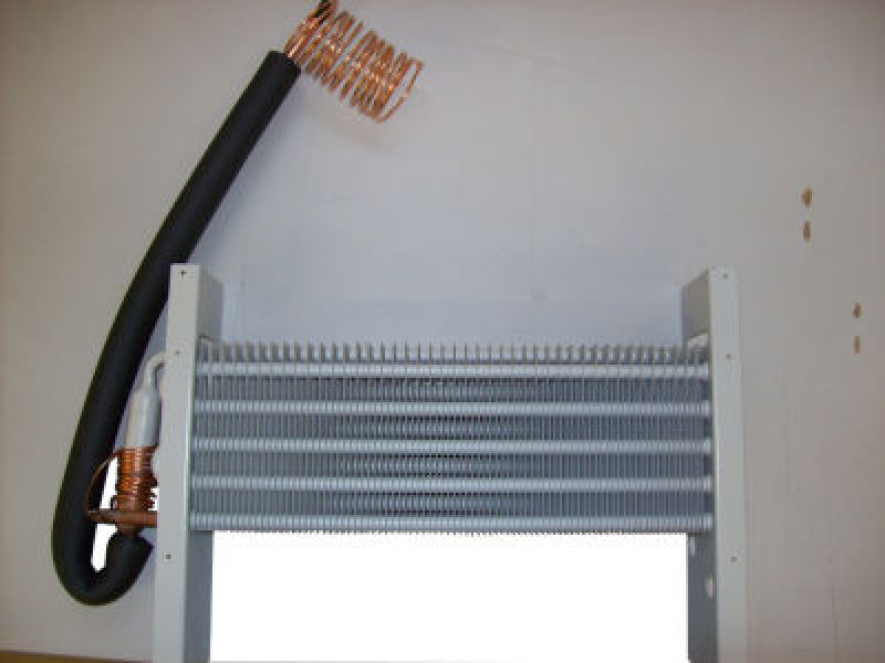 Испаритель