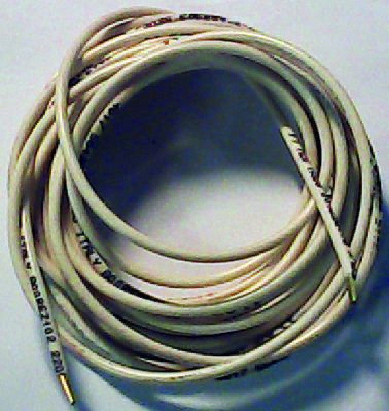 Кабель нагревательный