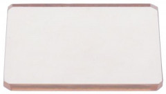 Ламповое стекло Д 736мм Ш 646мм толщина материала  4мм