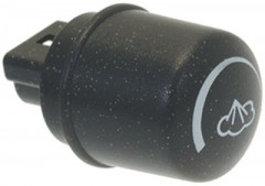 Рукоятка регулировочная