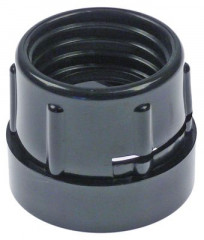 Держатель ø опорный 69-67мм для ёмкости для хранения кофейных бобов