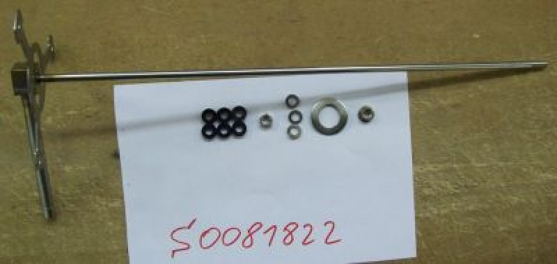 Диск стопорный