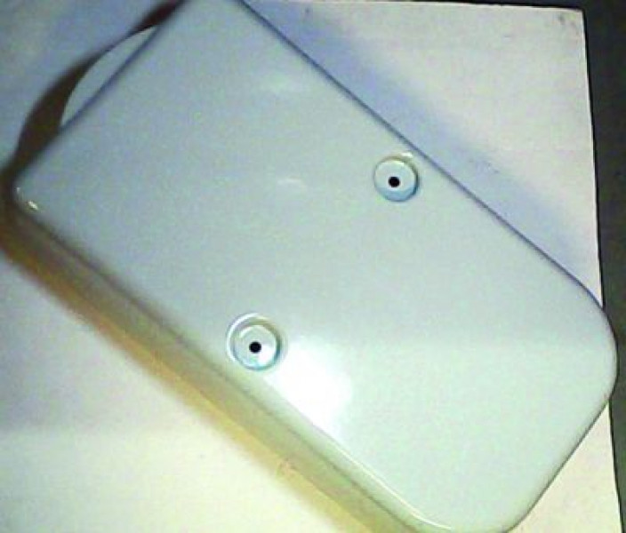 Щиток защитный для мотора