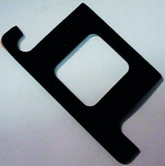 Уплотнитель