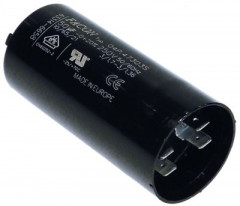 Конденсатор  ёмкость 50мкФ 220В