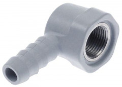 Держатель ополаскивателя-коромысла резьба 3/8&quot; монтаж. поз-ция сверху/снизу ø шланга 115мм