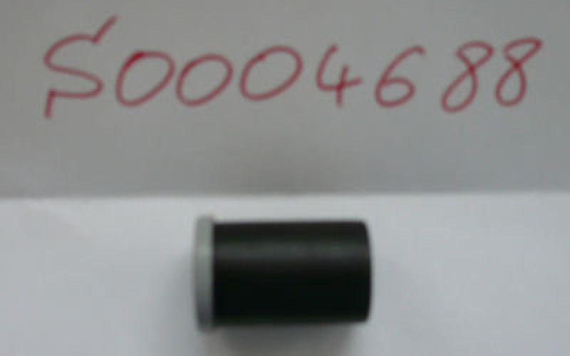 Материал смазочный