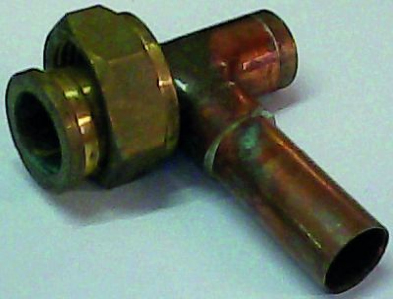 Трубка пароотводная