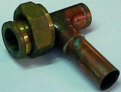 Трубка пароотводная