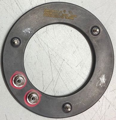 Элемент нагревательный