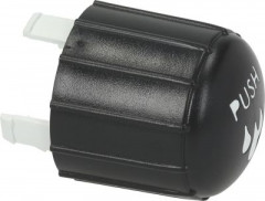 Рукоятка регулировочная