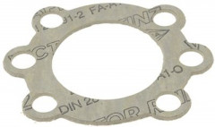 Уплотнитель