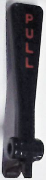 Рычаг нажимной