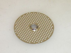 Дисперсионный экран