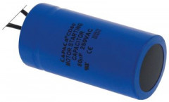 Конденсатор пусковой 250В пластмасса присоединение кабель 150 мм ø 40мм Д 73мм