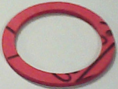 Уплотнитель