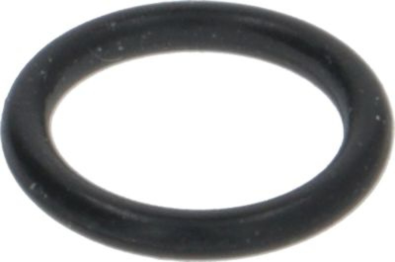 Уплотнитель