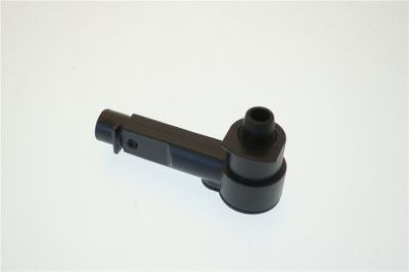 Сопло паровое