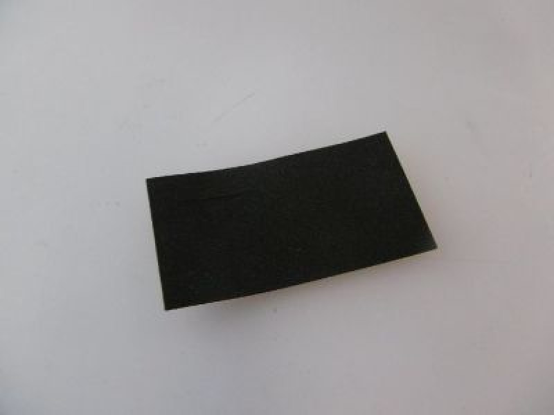 Уплотнитель