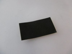 Уплотнитель