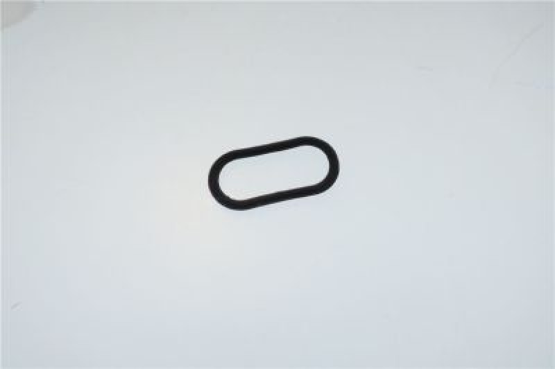 Уплотнитель