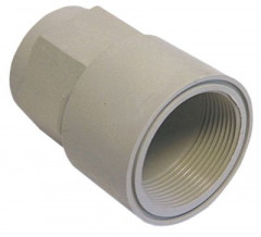 Втулка для распылителя-коромысла