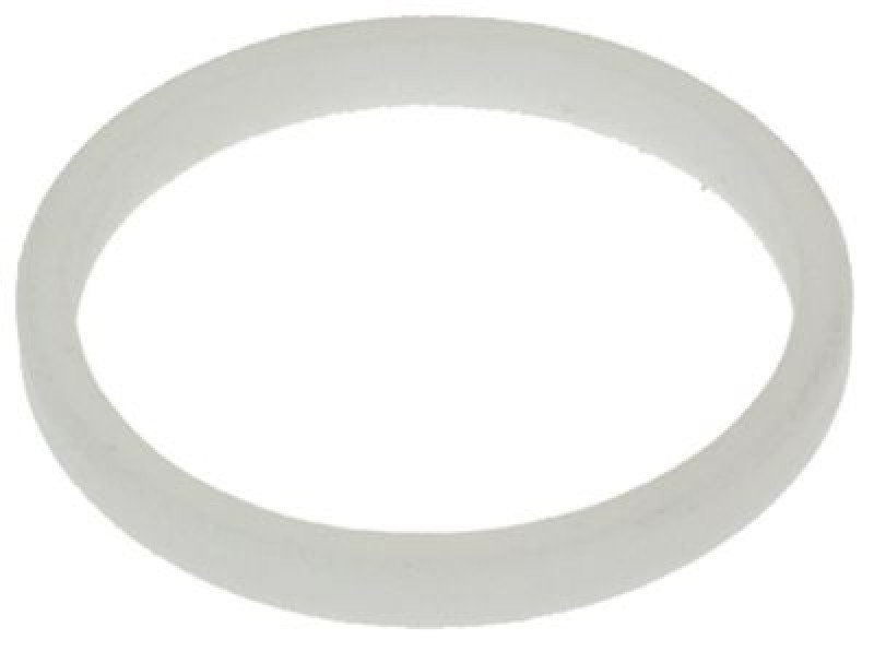 Уплотнитель