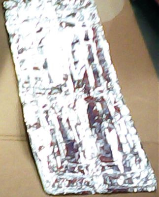 Элемент нагревательный