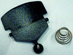 Заслонка для противокапельной сис-мы