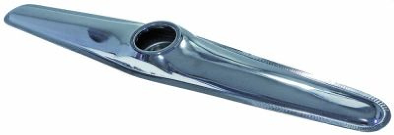 Распылитель-коромысло