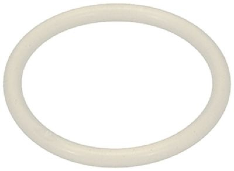 Уплотнитель