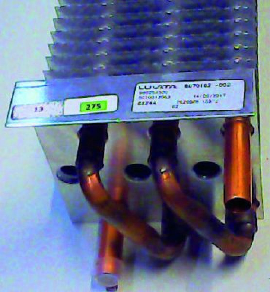 Испаритель Д 1090мм Ш 115мм В 99мм