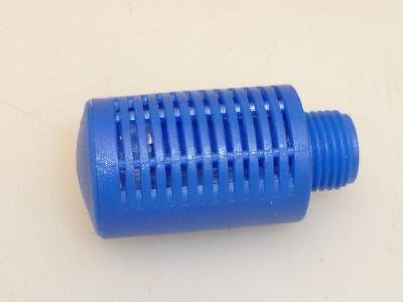 Шумоглушитель