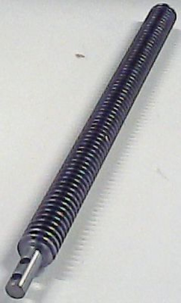 Удлинитель