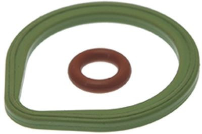 Уплотнитель