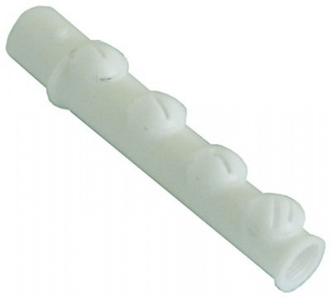 Распылитель-коромысло