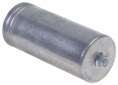 Конденсатор рабочий 450В металл в металлическом корпусе 50/60Гц ёмкость 35мкФ