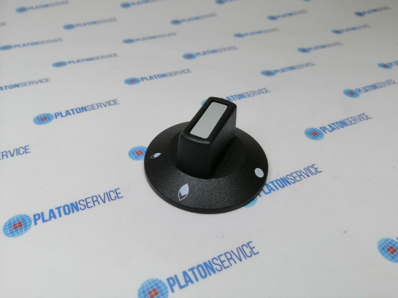 Рукоятка регулировочная газовый кран без запального факела ø 50мм