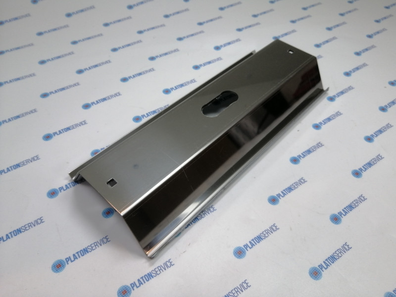 Рефлектор В 31мм Д 245мм Ш 95мм толщина материала  75мм ø отверстия 15x40мм