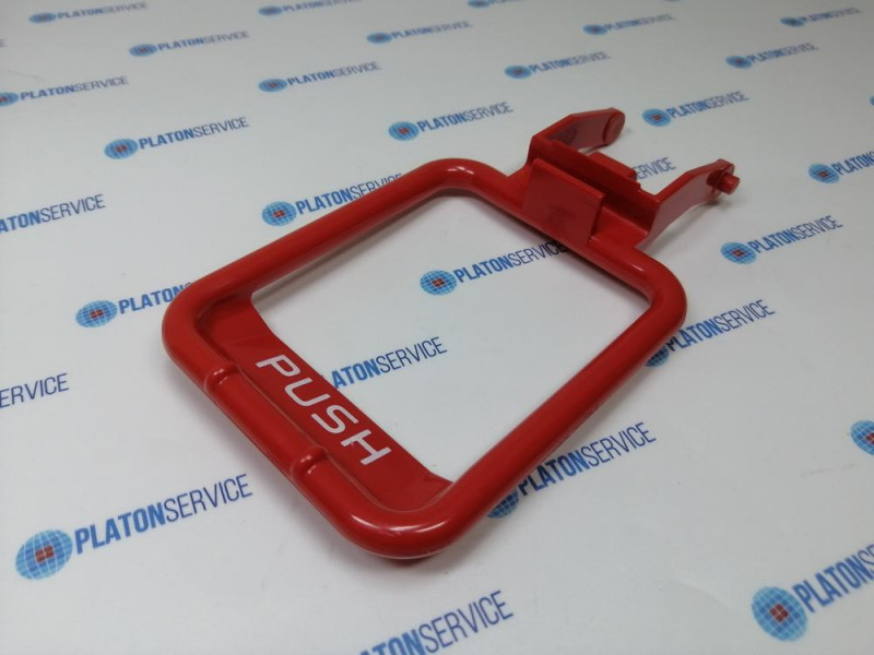 Рычажок красн. PUSH