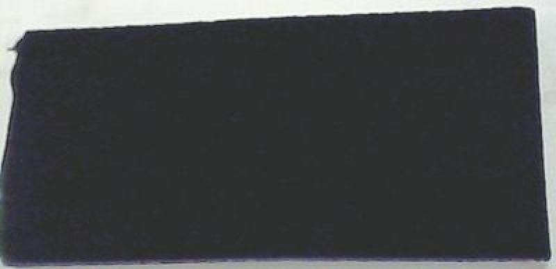 Уголь активированный Кол-во в уп-вке 1 шт.