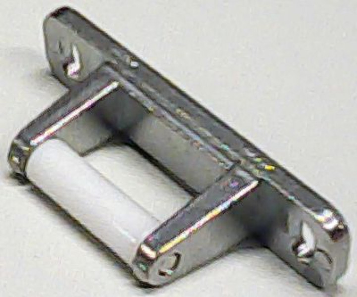 Устройство для открывания двери