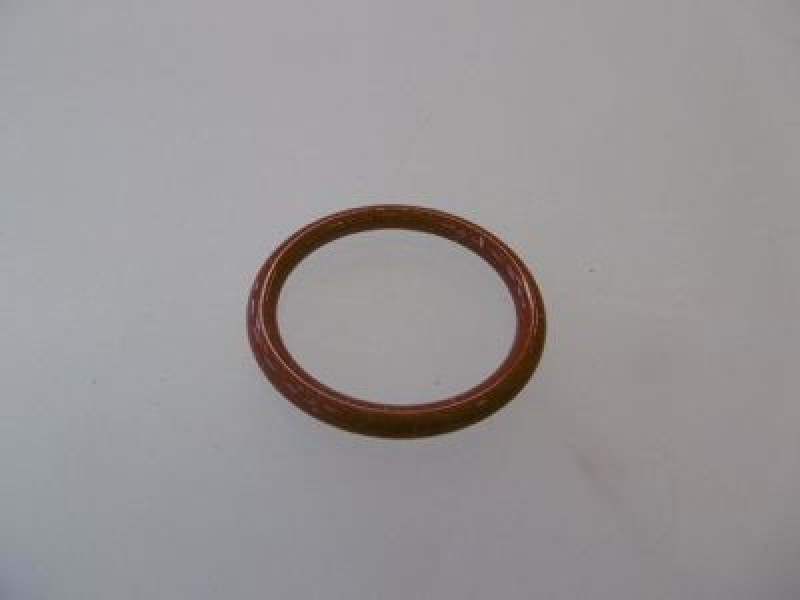 Уплотнитель