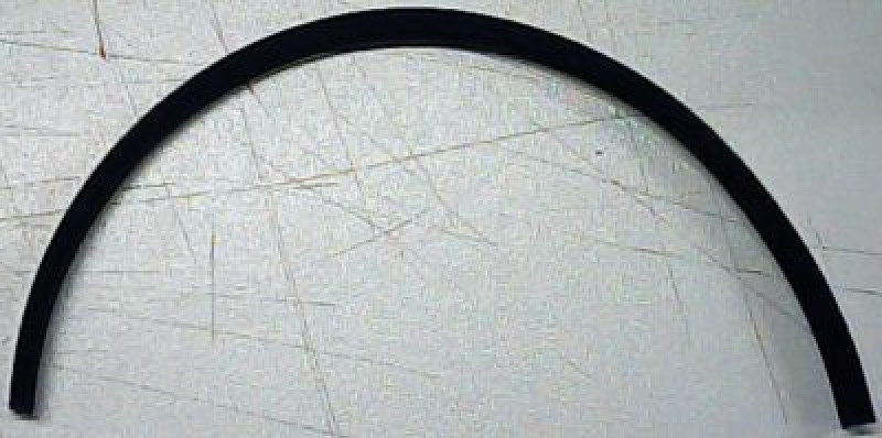 Уплотнитель