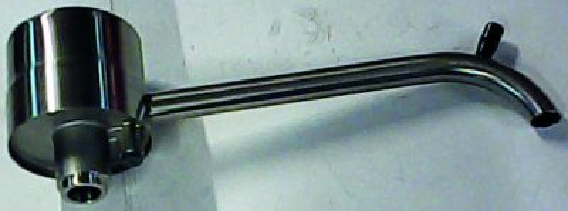 Устройство заварное