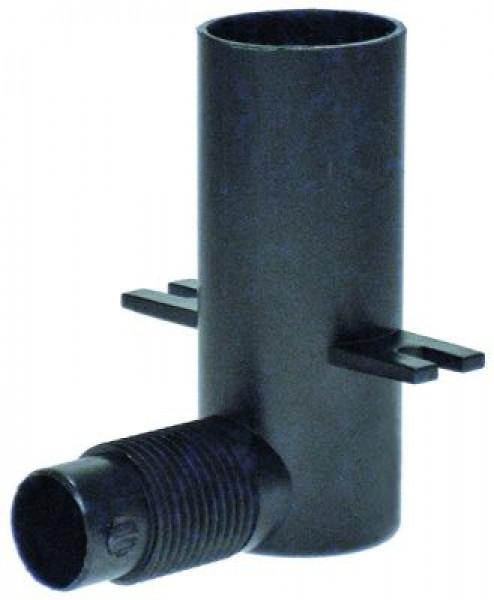 Трубка для воды