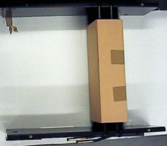 Испаритель