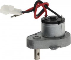 Мотор-редуктор