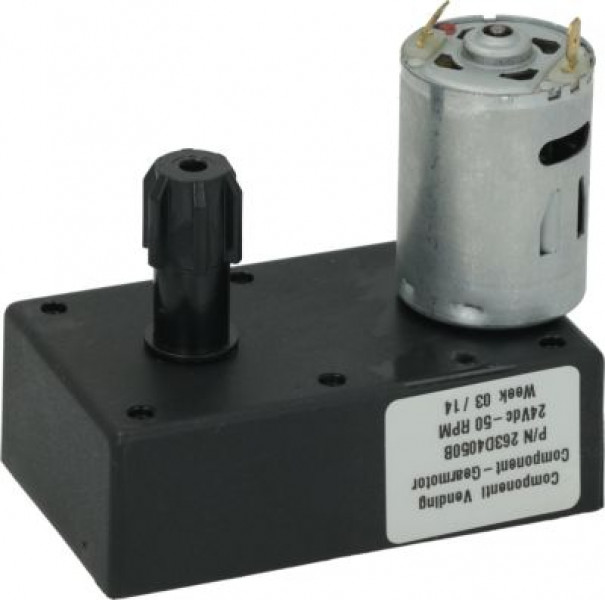 Мотор-редуктор